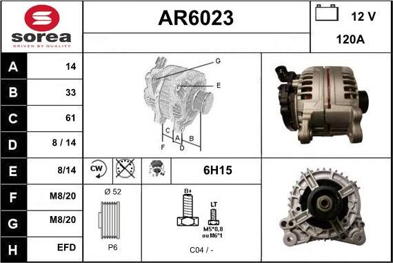 Sera AR6023 - Генератор vvparts.bg