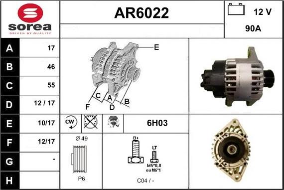 Sera AR6022 - Генератор vvparts.bg