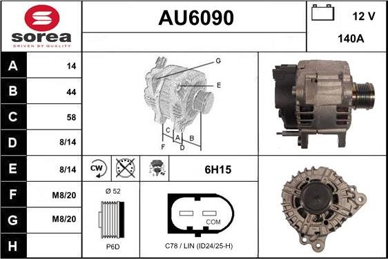 Sera AU6090 - Генератор vvparts.bg