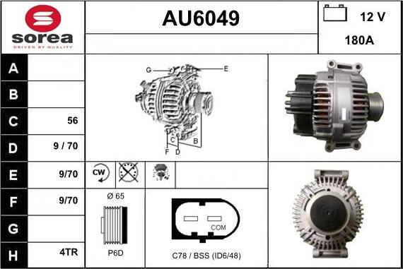 Sera AU6049 - Генератор vvparts.bg