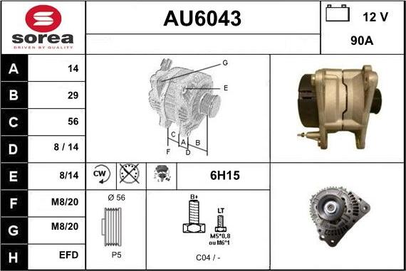 Sera AU6043 - Генератор vvparts.bg