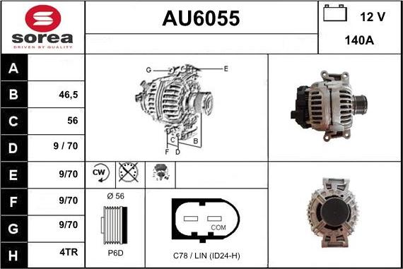 Sera AU6055 - Генератор vvparts.bg