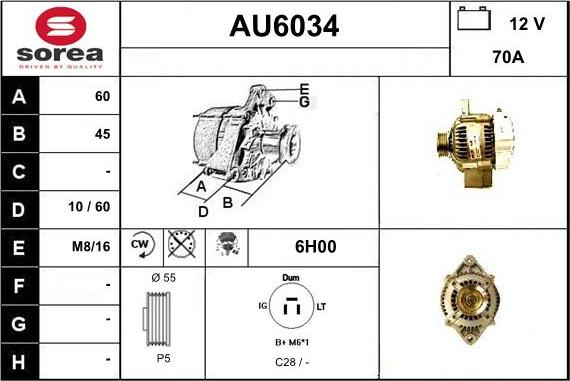 Sera AU6034 - Генератор vvparts.bg