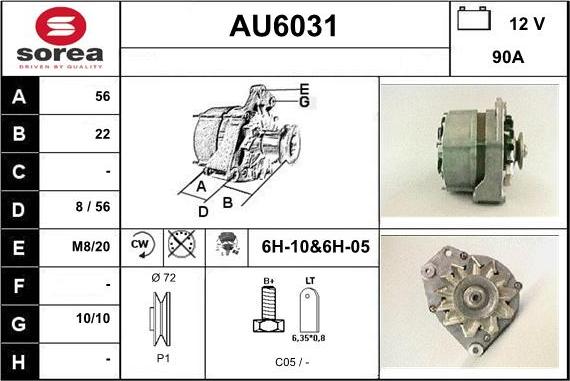 Sera AU6031 - Генератор vvparts.bg