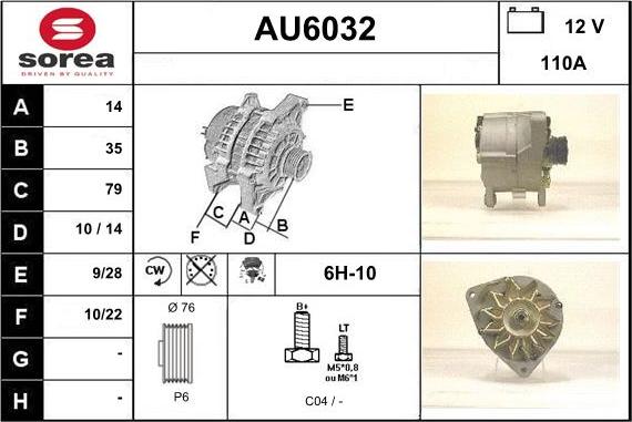 Sera AU6032 - Генератор vvparts.bg