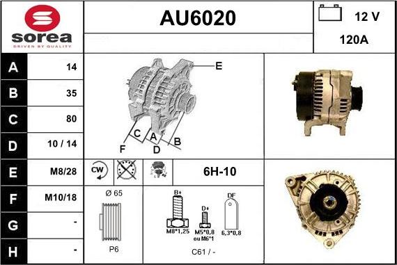 Sera AU6020 - Генератор vvparts.bg