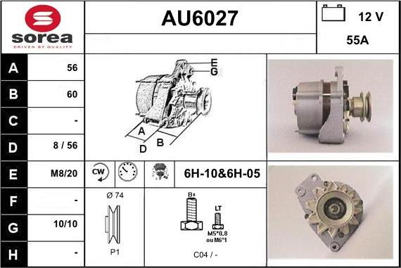 Sera AU6027 - Генератор vvparts.bg