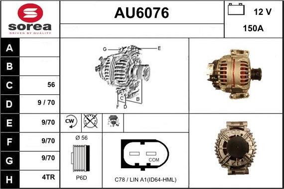 Sera AU6076 - Генератор vvparts.bg