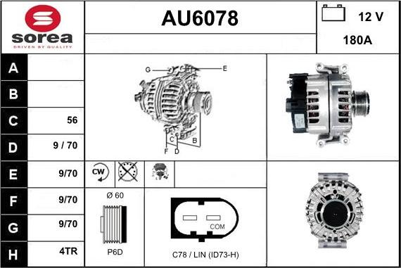 Sera AU6078 - Генератор vvparts.bg