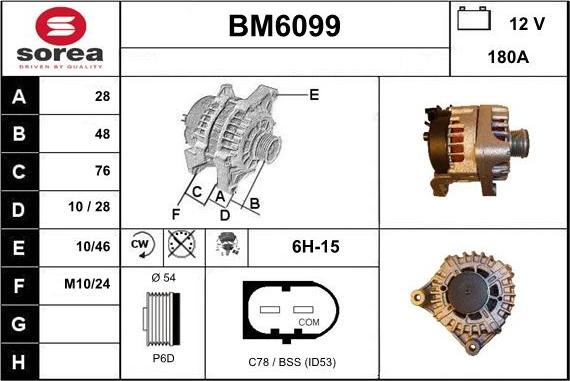 Sera BM6099 - Генератор vvparts.bg