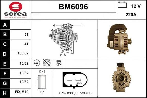 Sera BM6096 - Генератор vvparts.bg