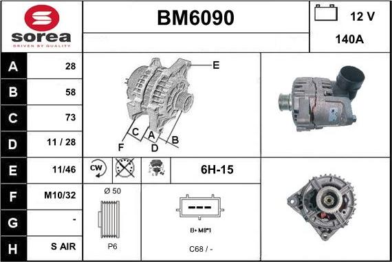 Sera BM6090 - Генератор vvparts.bg