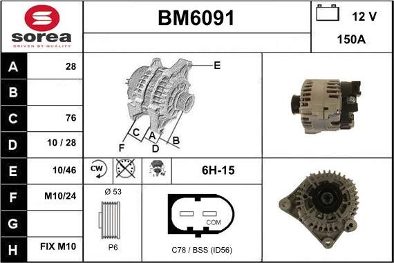 Sera BM6091 - Генератор vvparts.bg