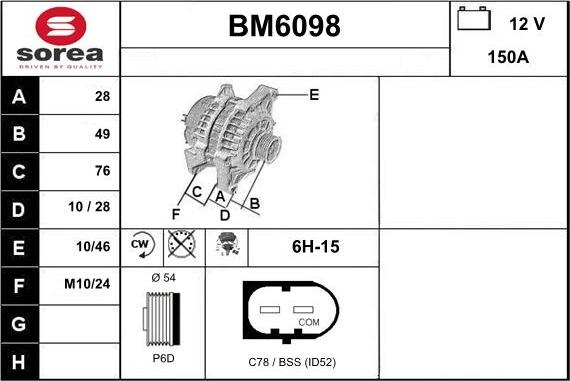 Sera BM6098 - Генератор vvparts.bg