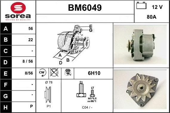 Sera BM6049 - Генератор vvparts.bg