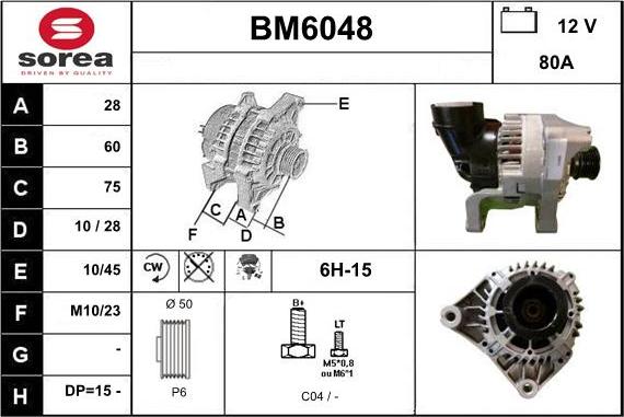 Sera BM6048 - Генератор vvparts.bg