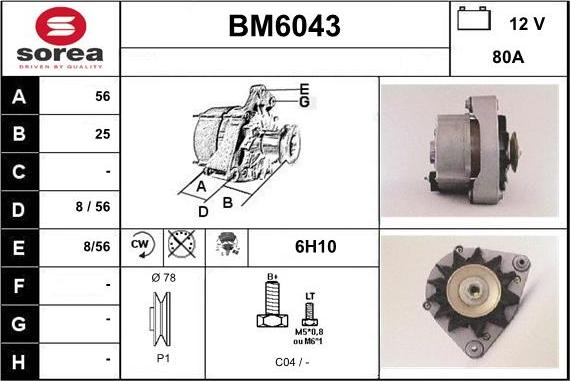 Sera BM6043 - Генератор vvparts.bg