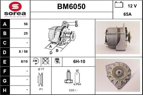 Sera BM6050 - Генератор vvparts.bg