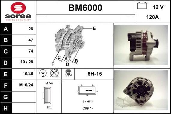 Sera BM6000 - Генератор vvparts.bg