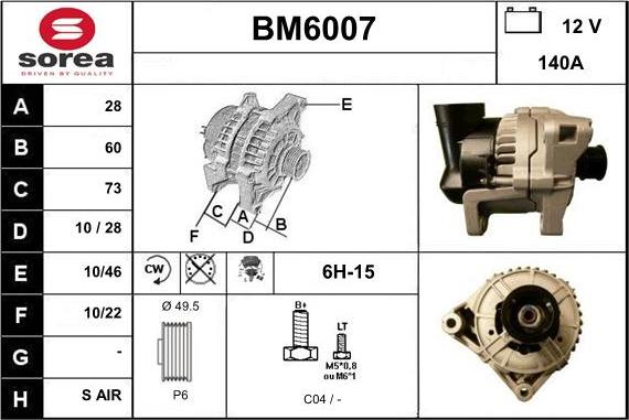 Sera BM6007 - Генератор vvparts.bg