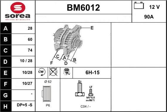 Sera BM6012 - Генератор vvparts.bg