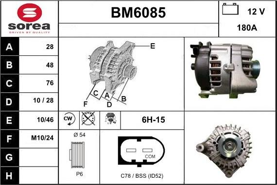 Sera BM6085 - Генератор vvparts.bg