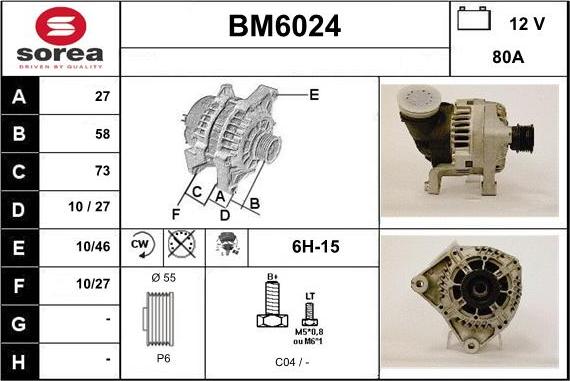 Sera BM6024 - Генератор vvparts.bg