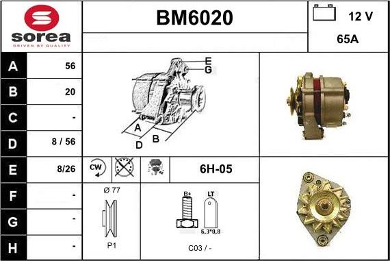 Sera BM6020 - Генератор vvparts.bg