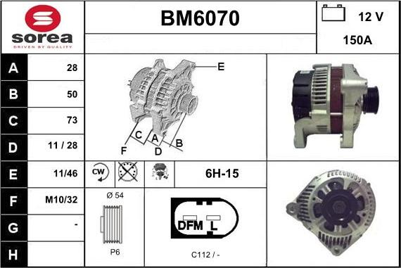 Sera BM6070 - Генератор vvparts.bg