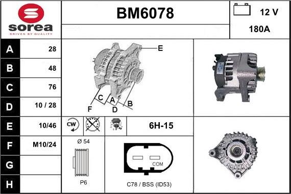 Sera BM6078 - Генератор vvparts.bg