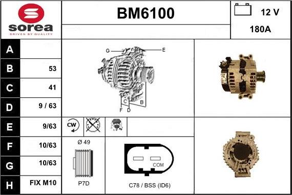 Sera BM6100 - Генератор vvparts.bg