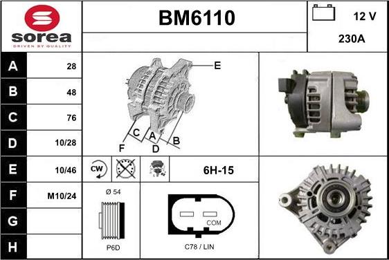 Sera BM6110 - Генератор vvparts.bg