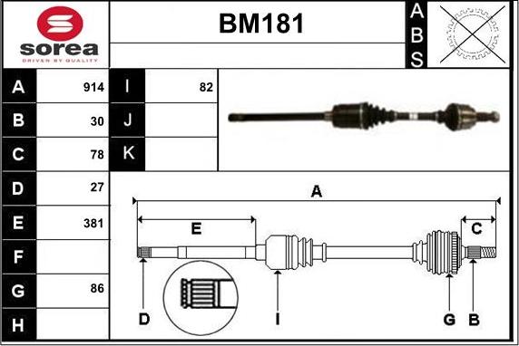 Sera BM181 - Полуоска vvparts.bg