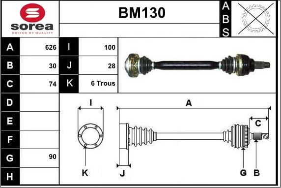 Sera BM130 - Полуоска vvparts.bg