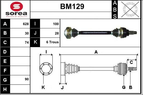 Sera BM129 - Полуоска vvparts.bg