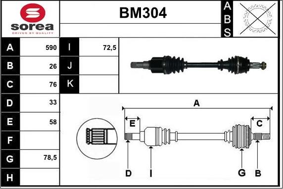 Sera BM304 - Полуоска vvparts.bg