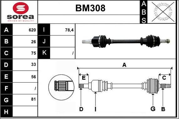 Sera BM308 - Полуоска vvparts.bg