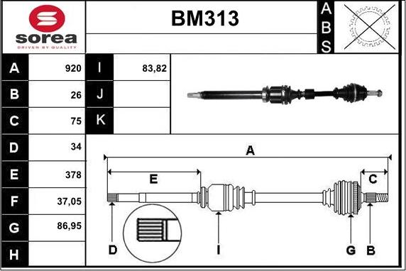 Sera BM313 - Полуоска vvparts.bg