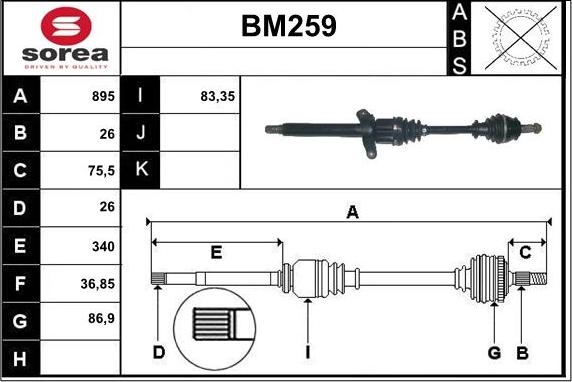 Sera BM259 - Полуоска vvparts.bg