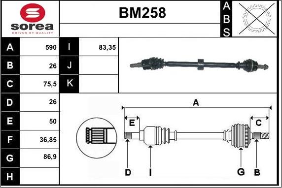 Sera BM258 - Полуоска vvparts.bg