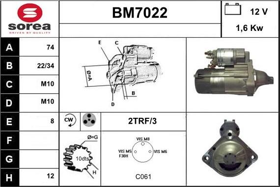 Sera BM7022 - Стартер vvparts.bg