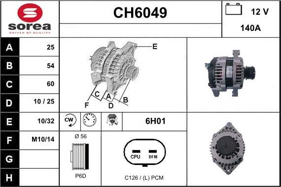 Sera CH6049 - Генератор vvparts.bg