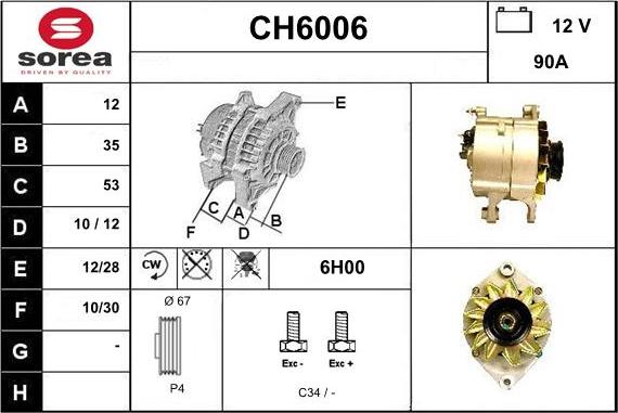 Sera CH6006 - Генератор vvparts.bg