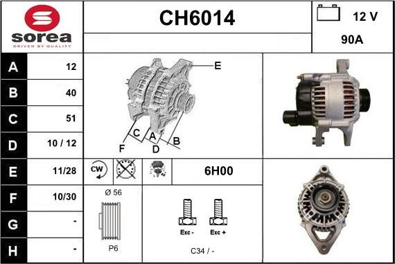 Sera CH6014 - Генератор vvparts.bg