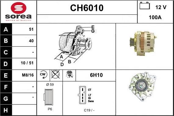 Sera CH6010 - Генератор vvparts.bg