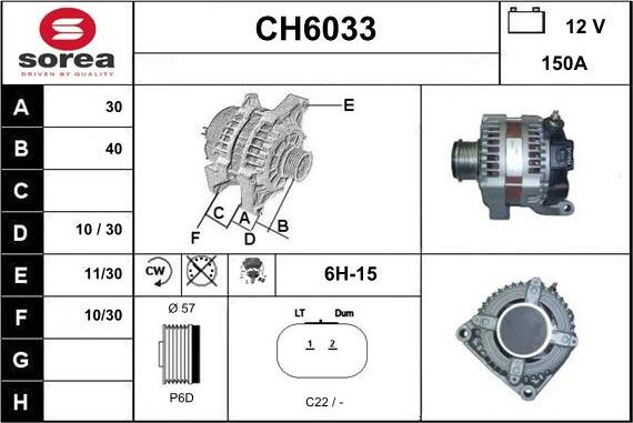 Sera CH6033 - Генератор vvparts.bg