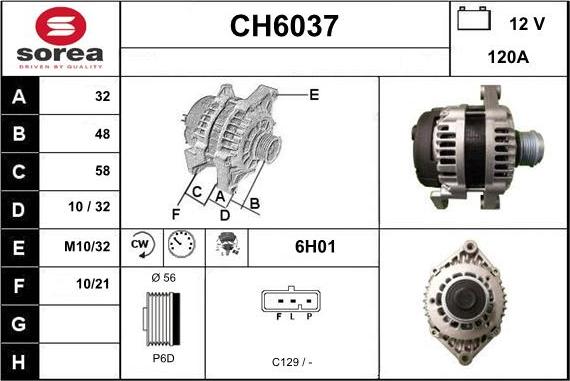 Sera CH6037 - Генератор vvparts.bg