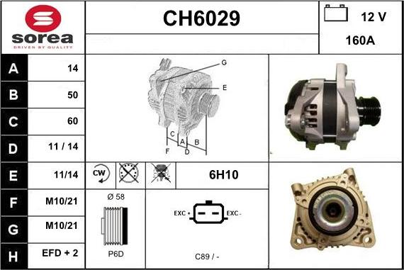 Sera CH6029 - Генератор vvparts.bg