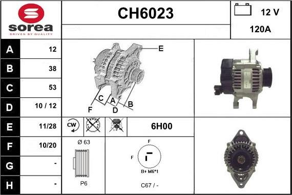 Sera CH6023 - Генератор vvparts.bg