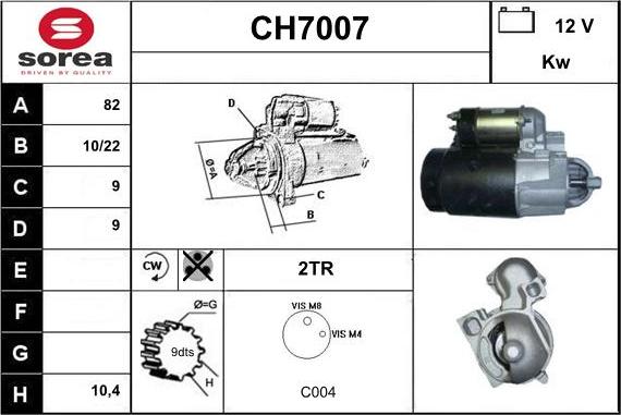 Sera CH7007 - Стартер vvparts.bg